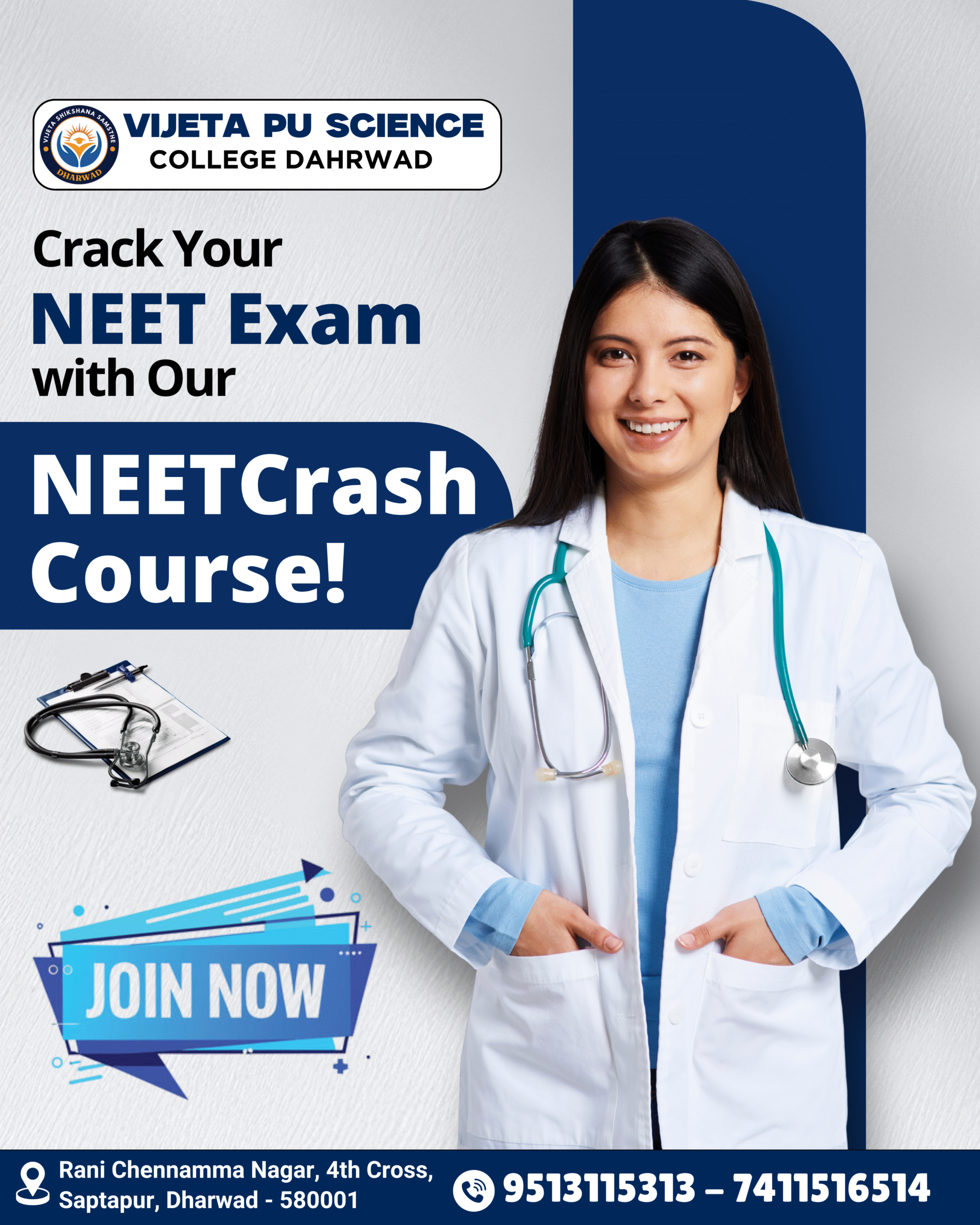Crack NEET 2026: Join the Best NEET Crash Course at Vijeta PU Science College, Dharwad